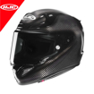 HJC RPHA 12 PRO CARBON Full Face Motosiklet Sport Racing Kask 57/58 resmi