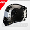 HJC RPHA 11 PRO CARBON Full Face Motosiklet Sport Racing Kask 58/59 resmi