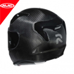 HJC RPHA 11 PRO CARBON Full Face Motosiklet Sport Racing Kask 58/59 resmi