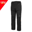 Rukka ARMARONE GORETEX PRO 3L Lamine Motosiklet Mont Pantolon Takım 58 C1 resmi