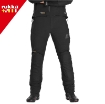 Rukka ELAS GTX GORETEX Lamine Korumalı Motosiklet Pantolon 50 C2 resmi